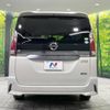 nissan serena 2017 -NISSAN--Serena DAA-GFNC27--GFNC27-008571---NISSAN--Serena DAA-GFNC27--GFNC27-008571- image 16