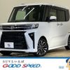 daihatsu tanto 2023 -DAIHATSU--Tanto 5BA-LA650S--LA650S-0314640---DAIHATSU--Tanto 5BA-LA650S--LA650S-0314640- image 1