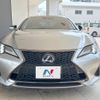 lexus rc 2020 CFJ1523019 image 15