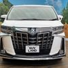 toyota alphard 2018 -TOYOTA--Alphard DAA-AYH30W--AYH30-0075339---TOYOTA--Alphard DAA-AYH30W--AYH30-0075339- image 16