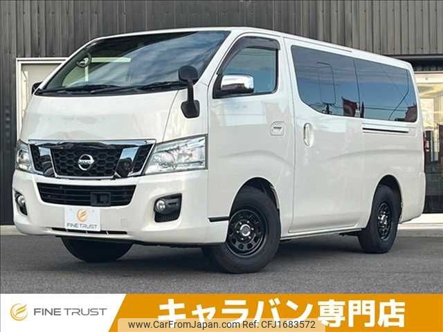 nissan caravan-van 2017 CFJ1683572 image 1