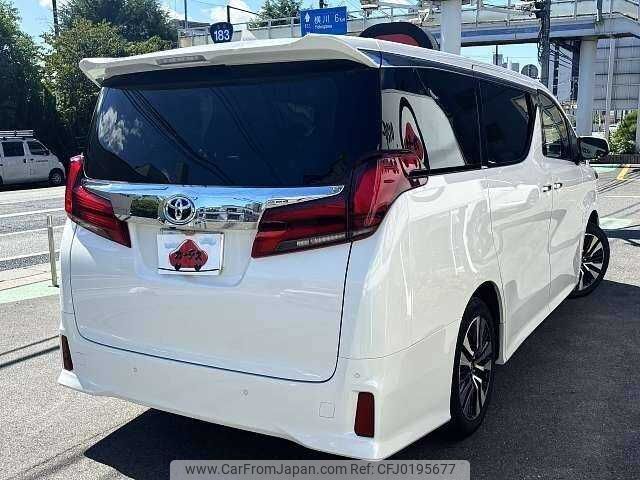 toyota alphard 2022 504928-924058 image 2