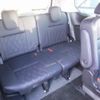 nissan serena 2020 -NISSAN--Serena DAA-HFC27--HFC27-067570---NISSAN--Serena DAA-HFC27--HFC27-067570- image 20