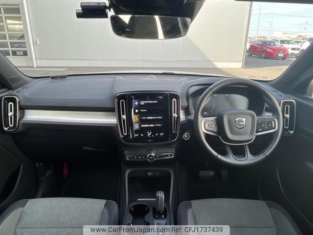 volvo xc40 2021 CFJ1737439 image 2