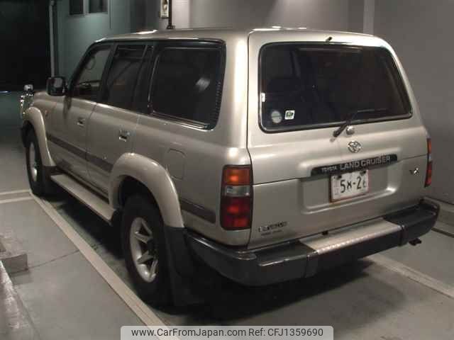 toyota land-cruiser 1997 -TOYOTA--Land Cruiser HDJ81V-0076143---TOYOTA--Land Cruiser HDJ81V-0076143- image 2