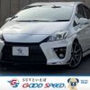 toyota prius 2013 -TOYOTA--Prius DAA-ZVW30--ZVW30-5616734---TOYOTA--Prius DAA-ZVW30--ZVW30-5616734- image 1