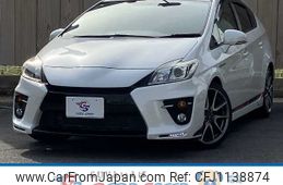toyota prius 2013 -TOYOTA--Prius DAA-ZVW30--ZVW30-5616734---TOYOTA--Prius DAA-ZVW30--ZVW30-5616734-