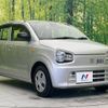 suzuki alto 2019 -SUZUKI--Alto DBA-HA36S--HA36S-526315---SUZUKI--Alto DBA-HA36S--HA36S-526315- image 17