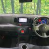 nissan cube 2017 CFJ1576890 image 3