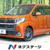 daihatsu move 2016 quick_quick_LA150S_LA150S-0033203 image 1