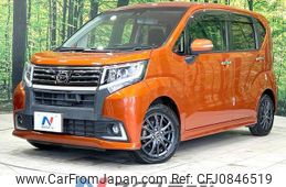 daihatsu move 2016 quick_quick_LA150S_LA150S-0033203