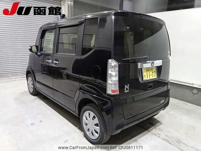 honda n-box 2016 -HONDA 【函館 580ﾄ1177】--N BOX JF2--2506193---HONDA 【函館 580ﾄ1177】--N BOX JF2--2506193- image 2