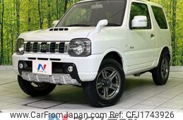 suzuki jimny 2014 CFJ1743926