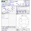 fiat fiat-others 2013 -FIAT 【名変中 】--Fiat 312142--00961706---FIAT 【名変中 】--Fiat 312142--00961706- image 3