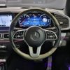 mercedes-benz gls-class 2022 CFJ1710508 image 23