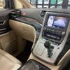 toyota alphard 2014 -TOYOTA--Alphard DAA-ATH20W--ATH20-8045539---TOYOTA--Alphard DAA-ATH20W--ATH20-8045539- image 18