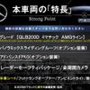 mercedes-benz glb-class 2022 CFJ1723160 image 3