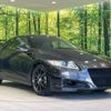 honda cr-z 2010 -HONDA--CR-Z DAA-ZF1--ZF1-1006252---HONDA--CR-Z DAA-ZF1--ZF1-1006252- image 17