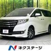 toyota alphard 2016 -TOYOTA--Alphard DBA-AGH30W--AGH30-0067794---TOYOTA--Alphard DBA-AGH30W--AGH30-0067794- image 1