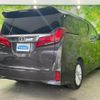 toyota alphard 2021 quick_quick_3BA-AGH30W_AGH30-0378982 image 3