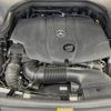 mercedes-benz glc-class 2018 quick_quick_253905C_WDC2539052F491889 image 19