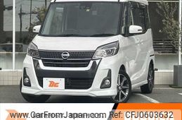 nissan dayz-roox 2018 -NISSAN--DAYZ Roox DBA-B21A--B21A-0368297---NISSAN--DAYZ Roox DBA-B21A--B21A-0368297-