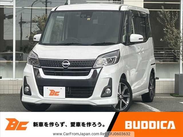 nissan dayz-roox 2018 -NISSAN--DAYZ Roox DBA-B21A--B21A-0368297---NISSAN--DAYZ Roox DBA-B21A--B21A-0368297- image 1