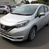 nissan note 2017 -NISSAN--Note DBA-NE12--NE12-202644---NISSAN--Note DBA-NE12--NE12-202644- image 43