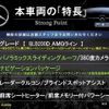 mercedes-benz glb-class 2021 CFJ1781937 image 3