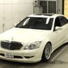 mercedes-benz s-class 2005 -MERCEDES-BENZ 【和泉 301め9092】--Benz S Class 221171-WDD2211711A013772---MERCEDES-BENZ 【和泉 301め9092】--Benz S Class 221171-WDD2211711A013772- image 4