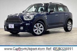 mini mini-others 2019 quick_quick_LDA-YT20_WMWYT920X03H97285