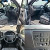toyota land-cruiser 2016 CFJ1523501 image 6