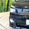 toyota voxy 2011 quick_quick_ZRR70W_ZRR70-0444008 image 12