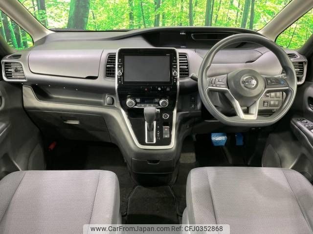 nissan serena 2017 -NISSAN--Serena DAA-GC27--GC27-017369---NISSAN--Serena DAA-GC27--GC27-017369- image 2