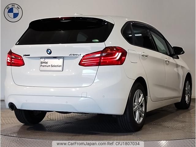 bmw 2-series 2020 CFJ1807034 image 2