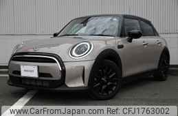 mini mini-others 2023 CFJ1763002