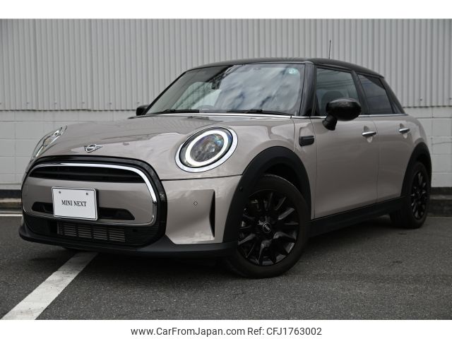 mini mini-others 2023 CFJ1763002 image 1