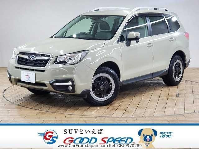 subaru forester 2016 quick_quick_DBA-SJ5_SJ5-080321 image 1