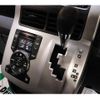 toyota voxy 2010 -TOYOTA 【名変中 】--Voxy ZRR75Gｶｲ--0066162---TOYOTA 【名変中 】--Voxy ZRR75Gｶｲ--0066162- image 10