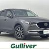 mazda cx-5 2020 -MAZDA--CX-5 3DA-KF2P--KF2P-400892---MAZDA--CX-5 3DA-KF2P--KF2P-400892- image 1