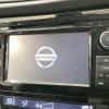 nissan x-trail 2016 CFJ1805827 image 4