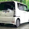 honda n-box 2015 CFJ1658358 image 17
