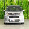 daihatsu move 2020 quick_quick_LA150S_LA150S-2066187 image 14