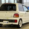 daihatsu mira-trxx 1997 quick_quick_E-L502S_L502S-066041 image 6