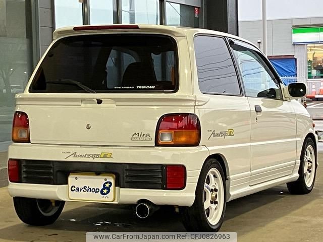 1997 Daihatsu Mira Tr-xx E-L502S - Car Price $4,576