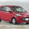 toyota porte 2020 CFJ1840133 image 1