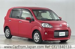 toyota porte 2020 CFJ1840133