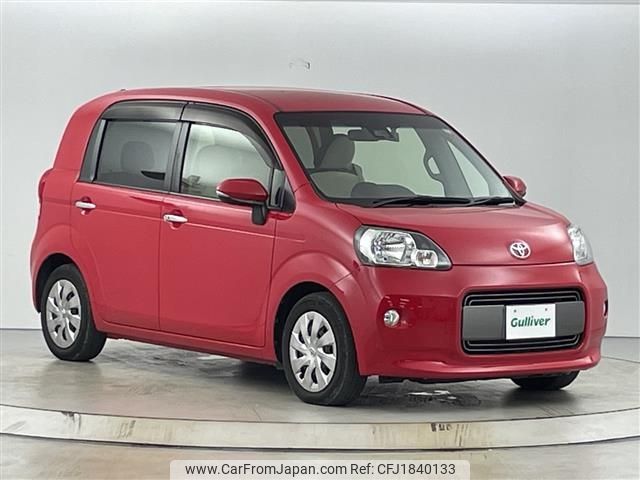 toyota porte 2020 CFJ1840133 image 1