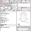isuzu elf-truck 2009 CFJ8150987 image 21