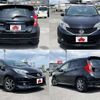 nissan note 2015 504928-921143 image 8